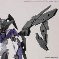 30mm Option Parts Set 5 (Multi-Wing/Multi-Booster) - Glacier Hobbies - Bandai