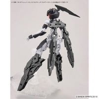 30mm Option Parts Set 5 (Multi-Wing/Multi-Booster) - Glacier Hobbies - Bandai