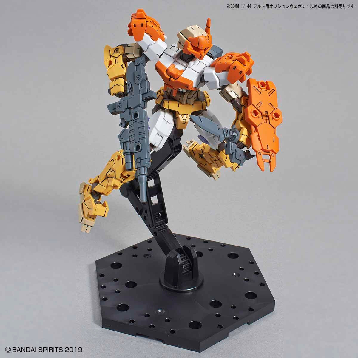 30mm Option Weapon 1 for Alto - Glacier Hobbies - Bandai