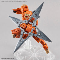 30mm Option Weapon 1 for Rabiot - Glacier Hobbies - Bandai