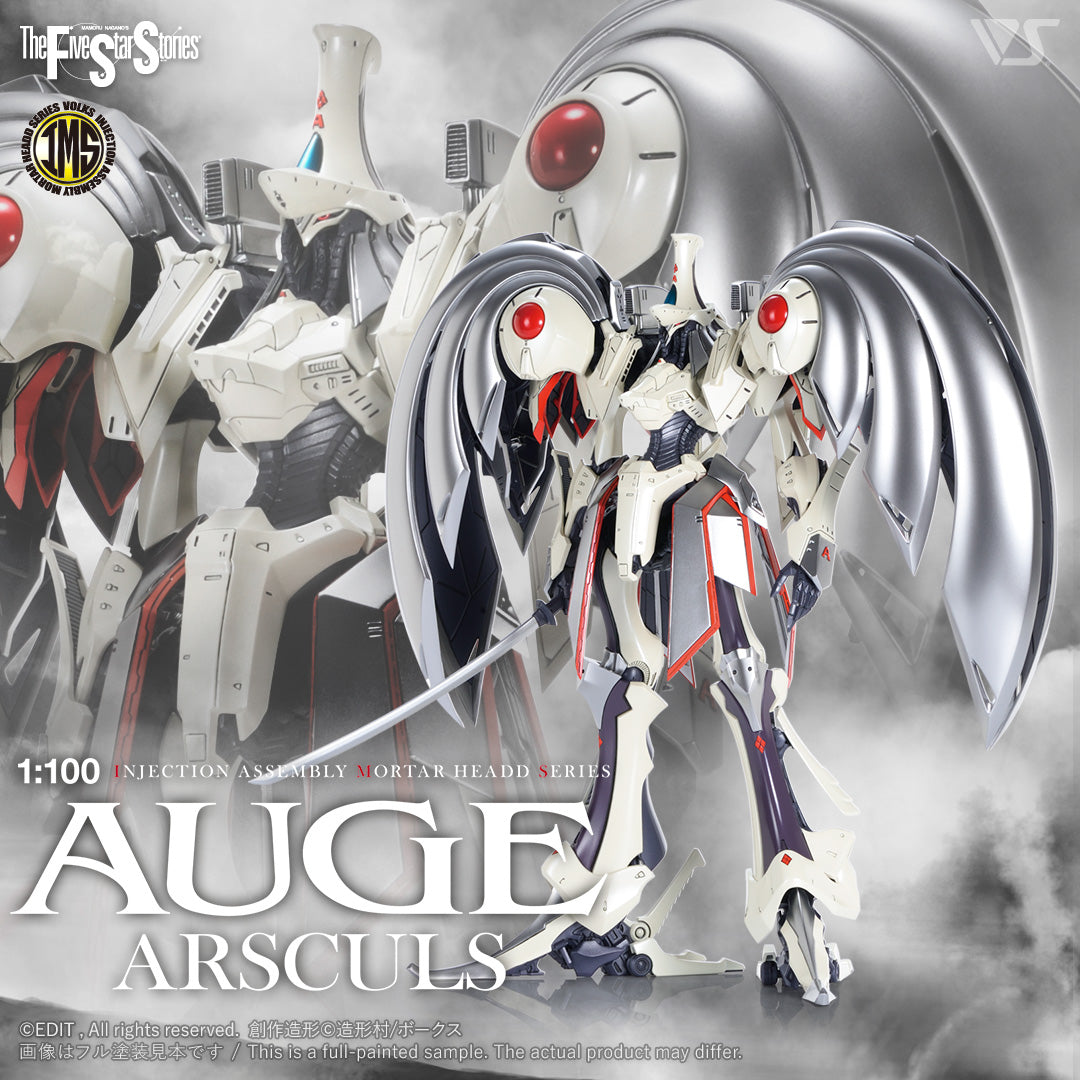 IMS 1/100 Auge Arsculs Model Kit - Glacier Hobbies - VOLKS