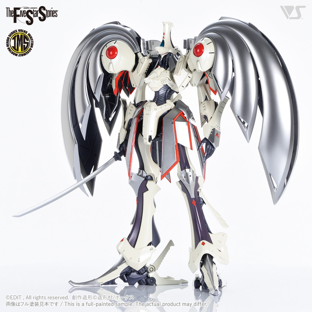 IMS 1/100 Auge Arsculs Model Kit - Glacier Hobbies - VOLKS