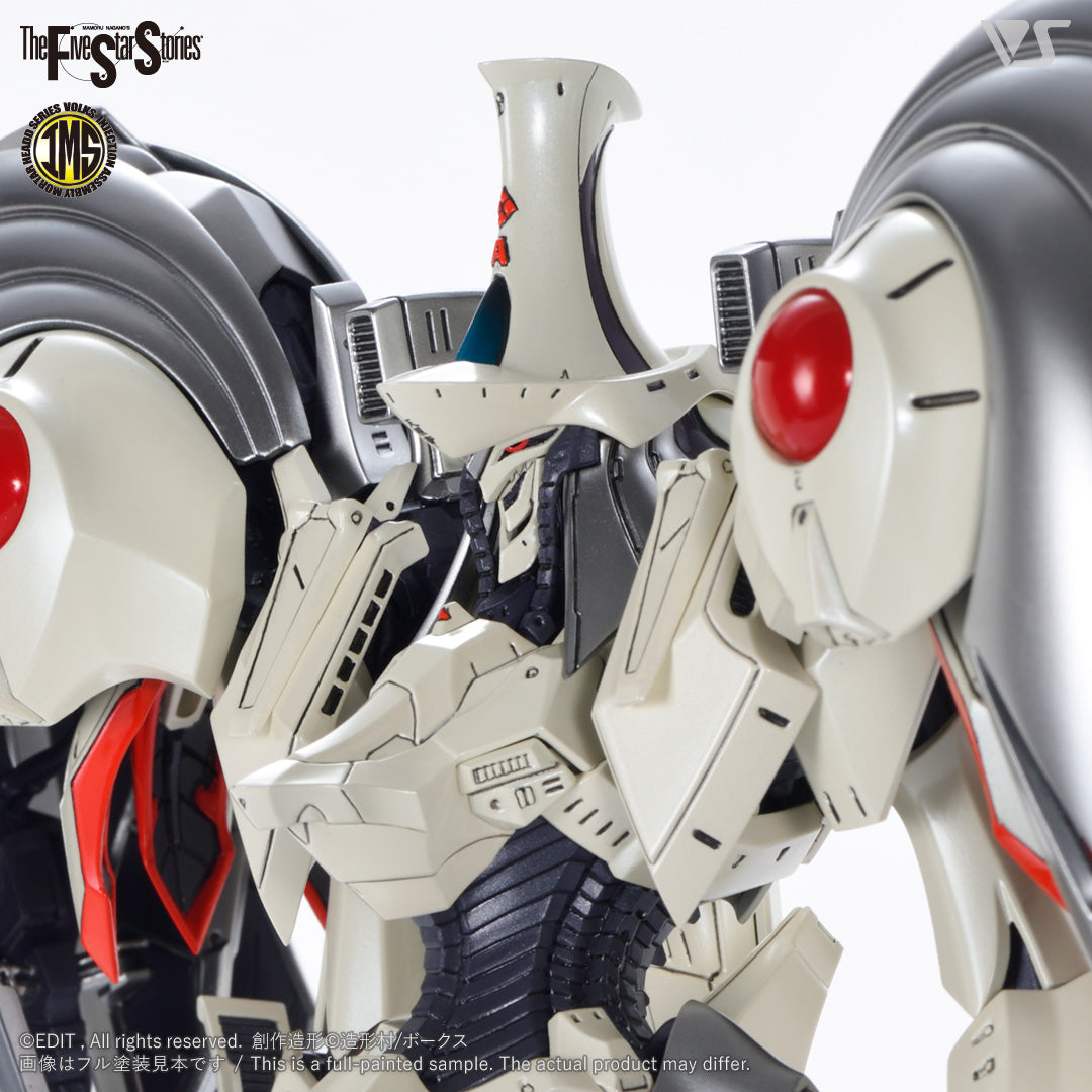 IMS 1/100 Auge Arsculs Model Kit - Glacier Hobbies - VOLKS