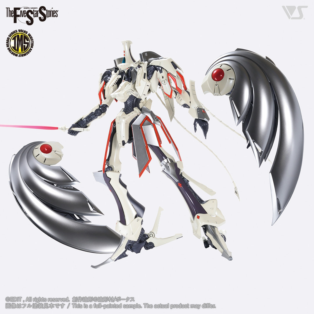 IMS 1/100 Auge Arsculs Model Kit - Glacier Hobbies - VOLKS