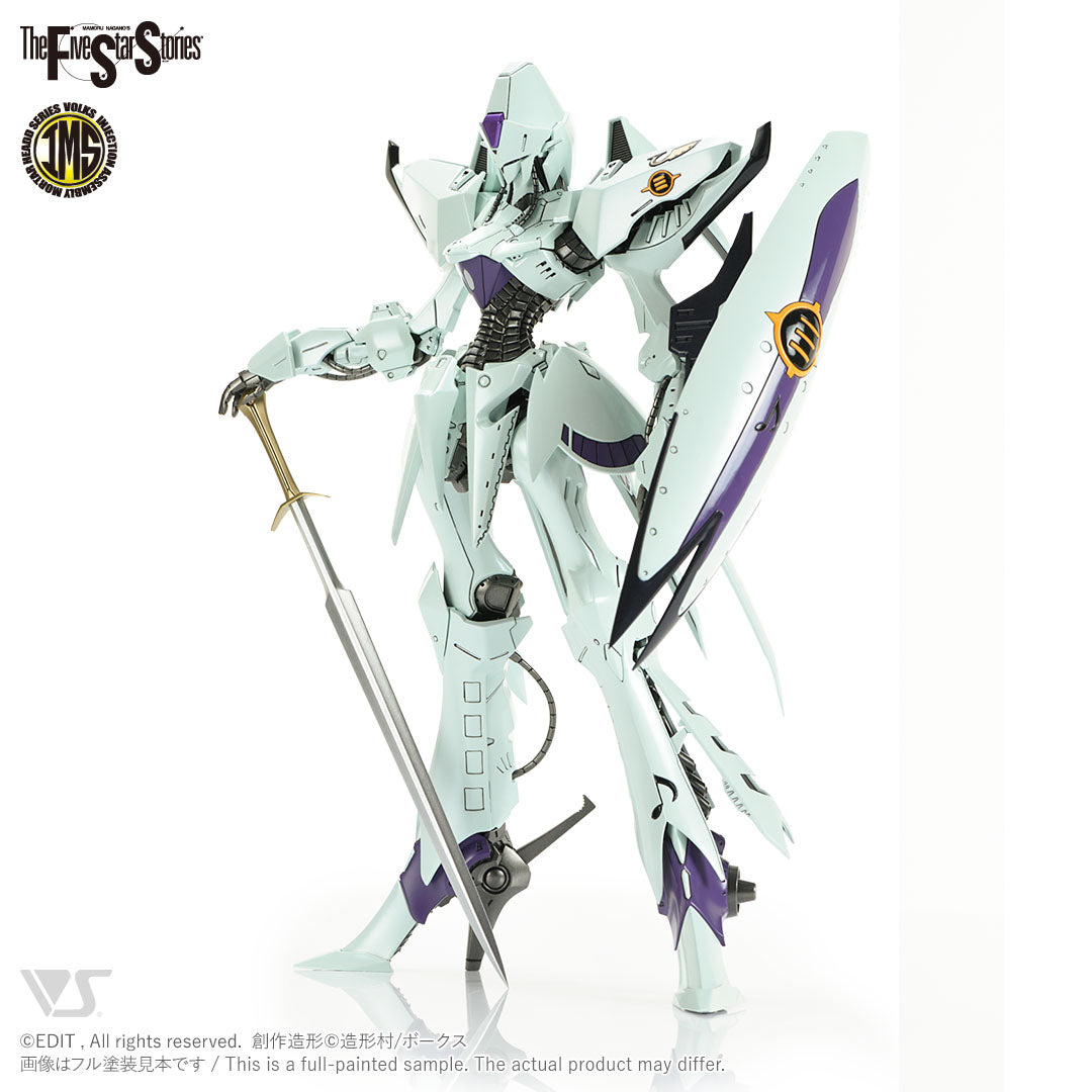 IMS 1/100 Engage SR1 Model Kit - Glacier Hobbies - VOLKS