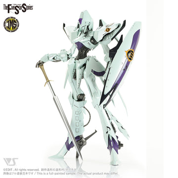 IMS 1/100 Engage SR1 Model Kit - Glacier Hobbies - VOLKS