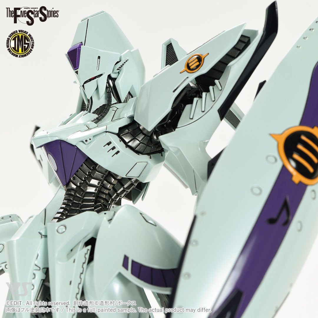 IMS 1/100 Engage SR1 Model Kit - Glacier Hobbies - VOLKS