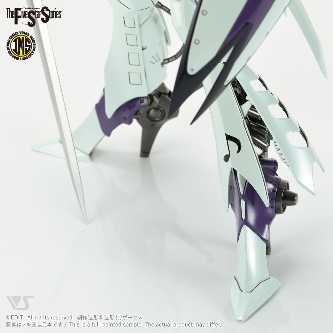 IMS 1/100 Engage SR1 Model Kit - Glacier Hobbies - VOLKS