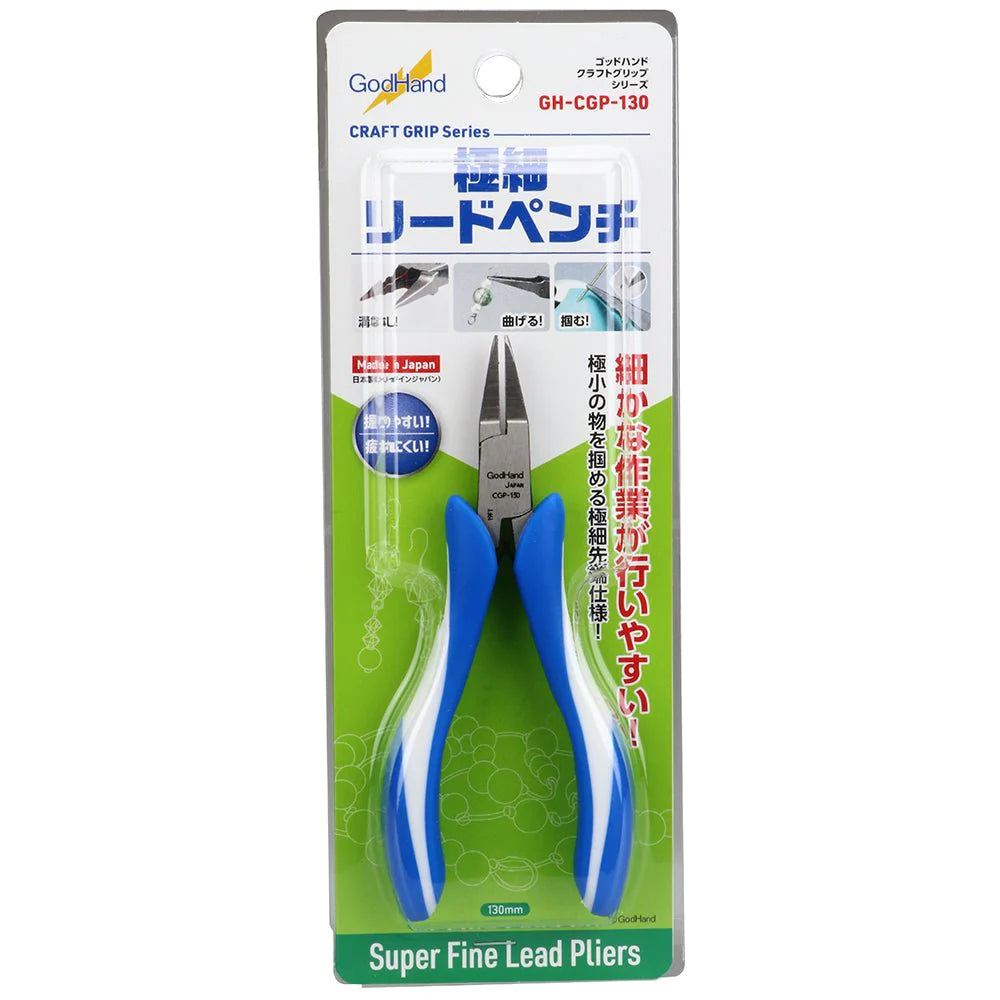 Godhand GH-CGP-130 Craft Grip Series Super Fine Lead Pliers 130mm - Glacier Hobbies - GodHand