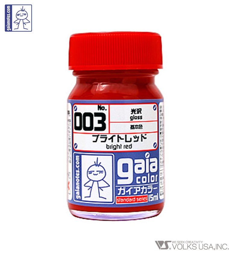 Gaia Base Color 003 Gloss Bright Red - Glacier Hobbies - Gaia Notes