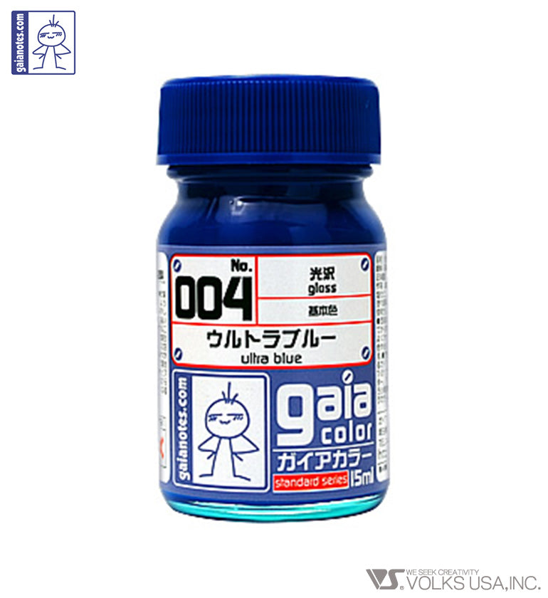 Gaia Base Color 004 Gloss Ultra Blue - Glacier Hobbies - Gaia Notes