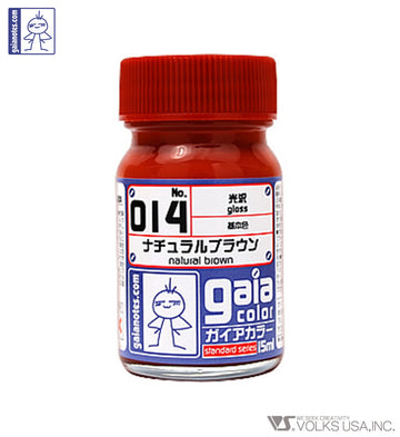 Gaia Base Color 014 Gloss Natural Brown - Glacier Hobbies - Gaia Notes