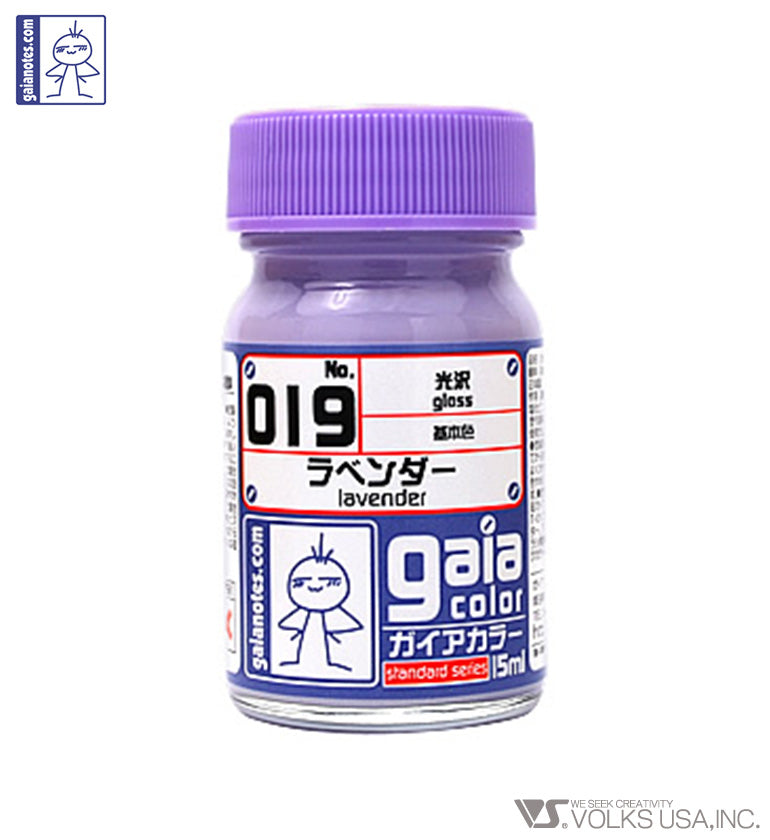 Gaia Base Color 019 Gloss Lavender - Glacier Hobbies - Gaia Notes