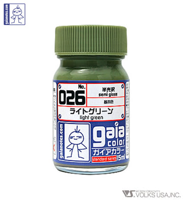 Gaia Military Color 026 Light Green - Glacier Hobbies - Gaia Notes