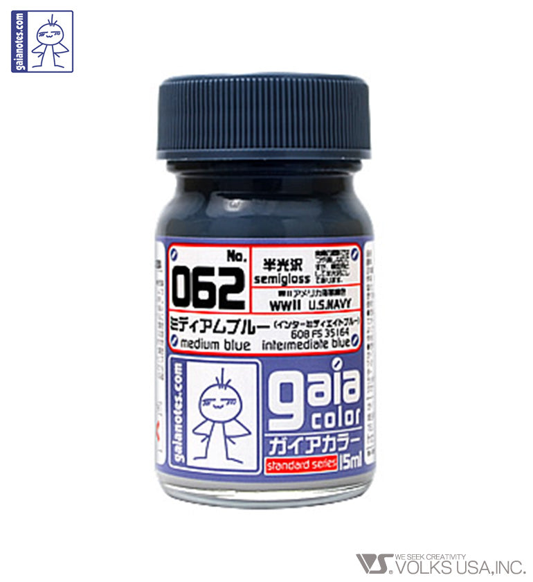 Gaia Base Color 062 Medium Blue - Glacier Hobbies - Gaia Notes