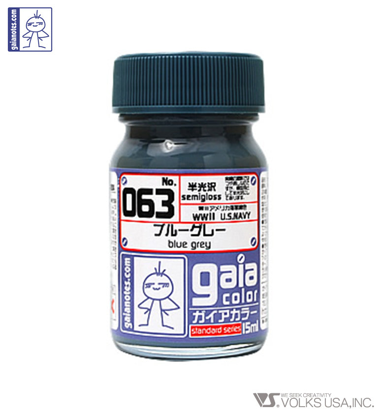 Gaia Base Color 063 Blue Grey - Glacier Hobbies - Gaia Notes