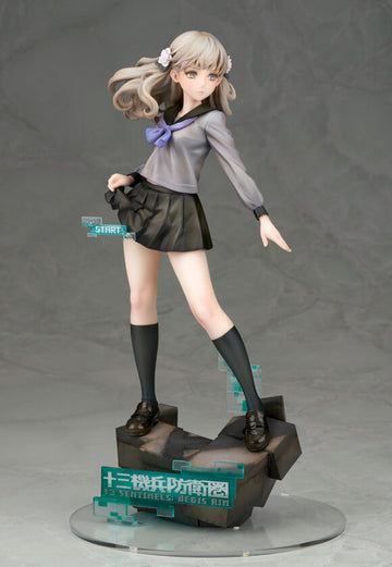 [PREORDER] 13 Sentinels: Aegis Rim Iori Fuyusaka 1/7 Scale Figure - Glacier Hobbies - Alter