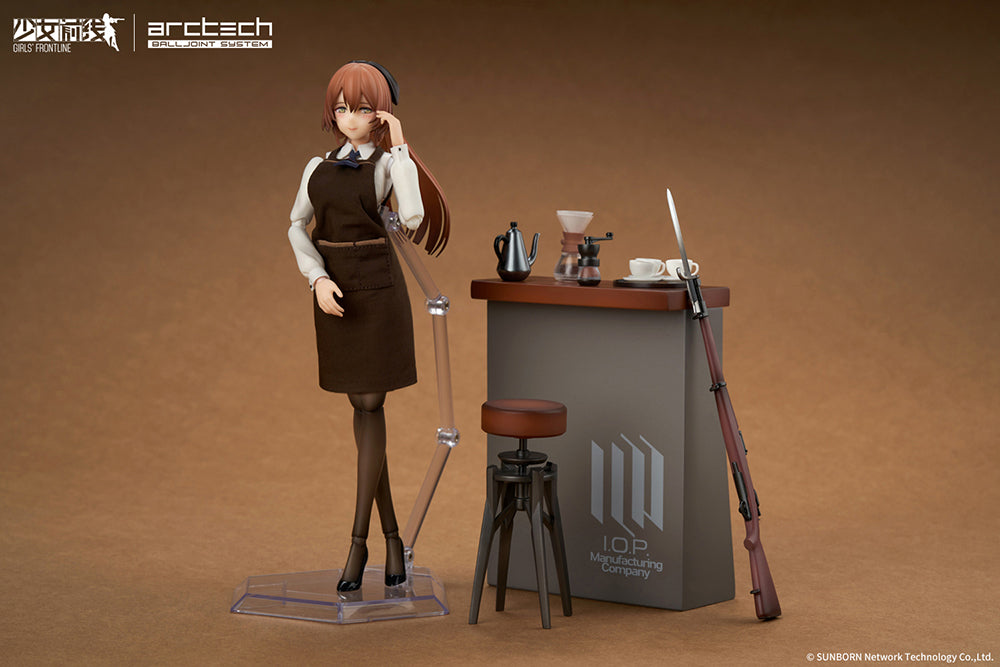 [PREORDER] APEX ARCTECH Series Girls' Frontline Springfield Aromatic Silence Ver. 1/8 Scale Action Figure - Glacier Hobbies - APEX