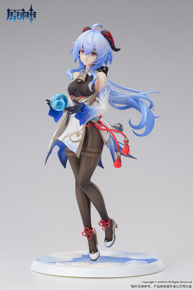 [PREORDER] APEX "Genshin Impact" GANYU Frost Dew Trail Ver. 1/7 Scale Figure - Glacier Hobbies - APEX