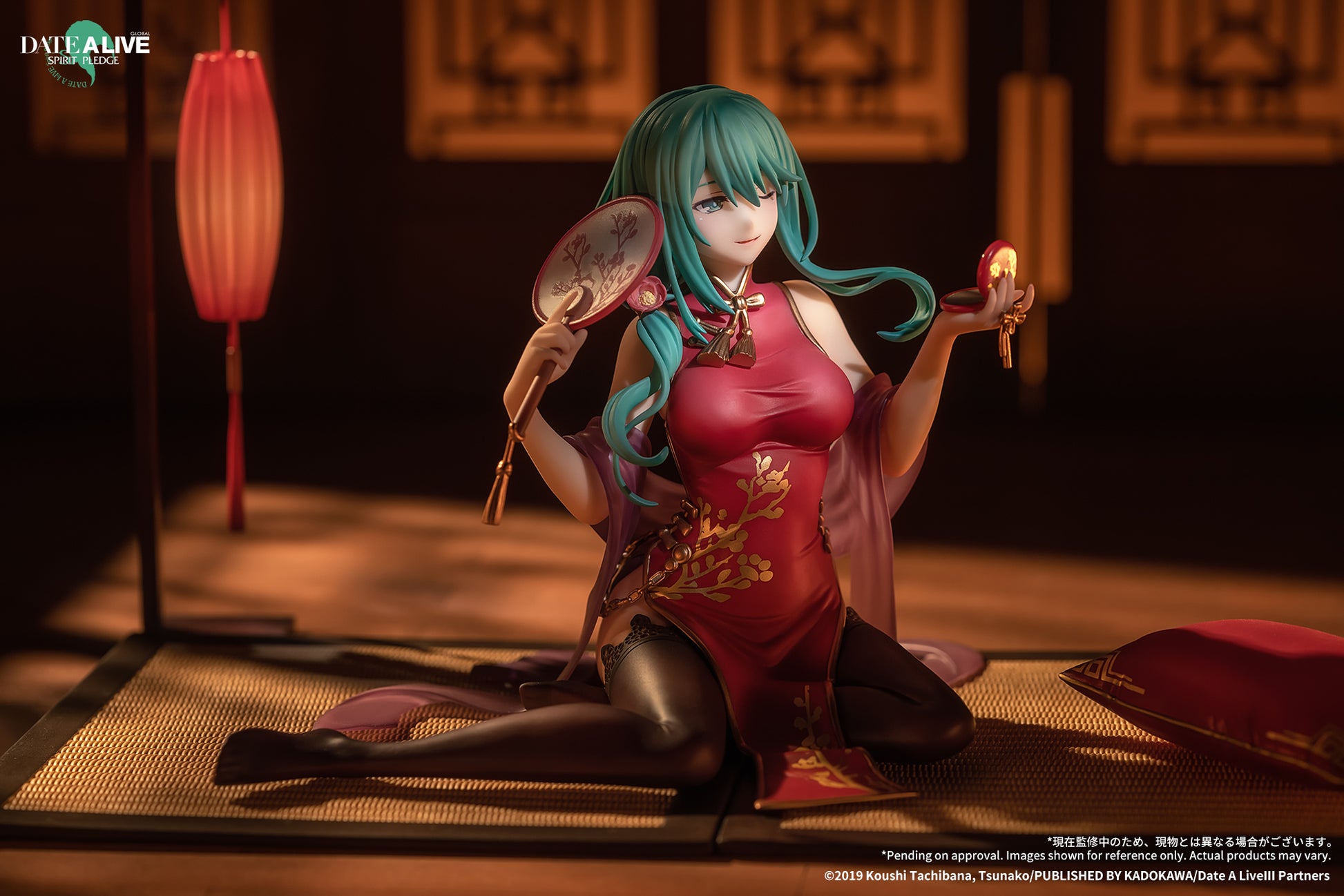 [PREORDER] APEX "Date A Live: Spirit Pledge" Natsumi Chinese Dress Ver. 1/7 Scale Figure - Glacier Hobbies - APEX