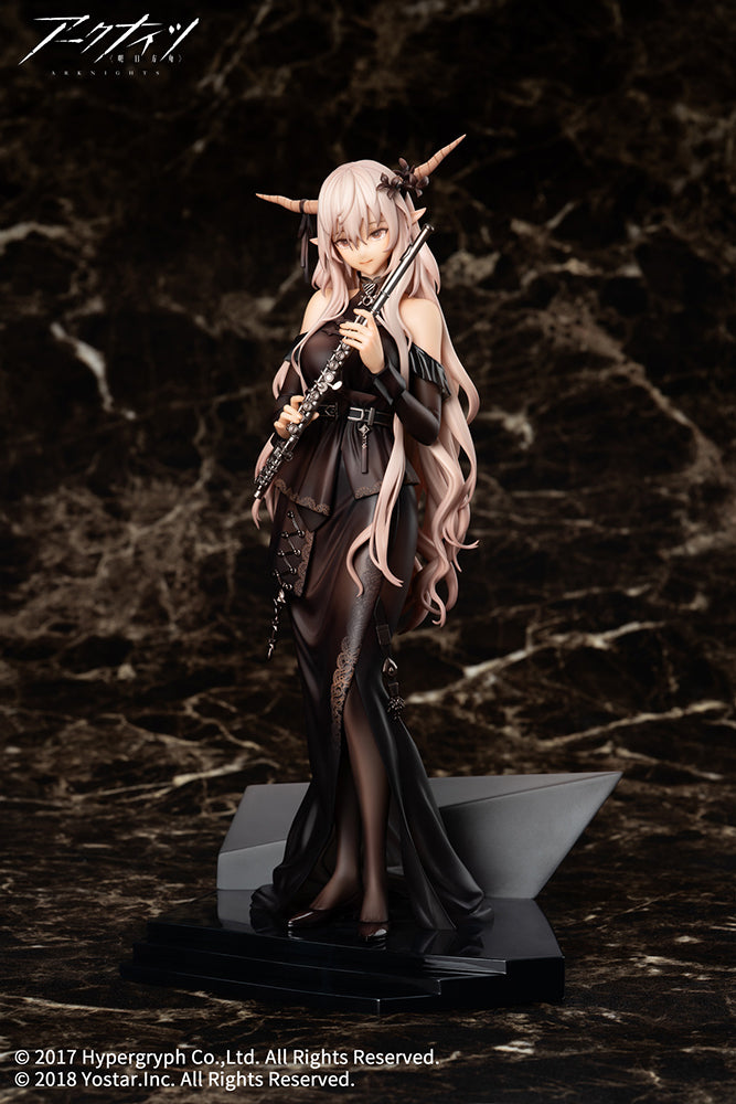 [PREORDER] Arknights Shining For the Voyagers Ver. - 1/7 Scale Figure - Glacier Hobbies - Good Smile Company