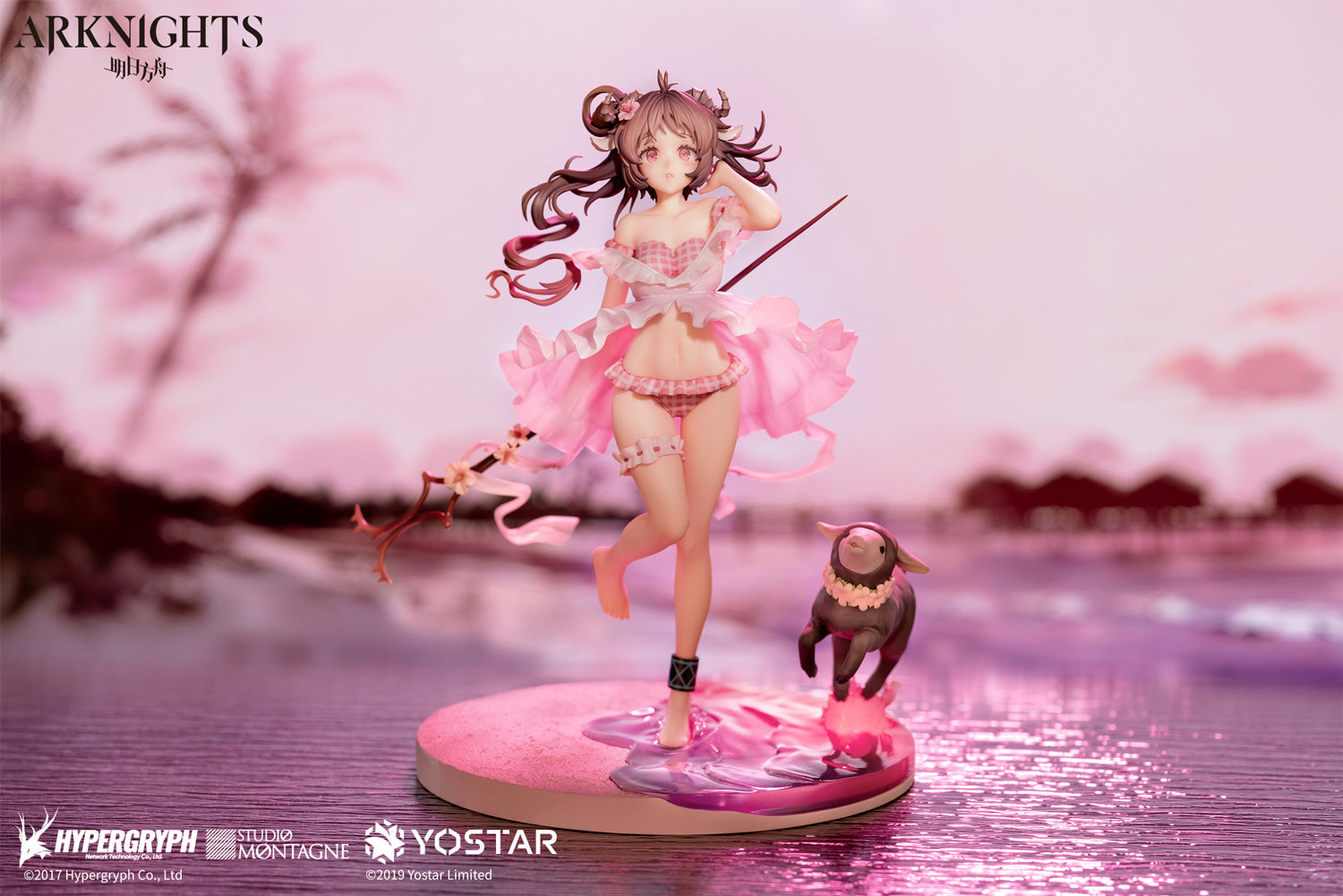 [PREORDER] Arknights Eyjafjalla Summer Flower FA018 Ver. - 1/7 Scale Figure - Glacier Hobbies - APEX