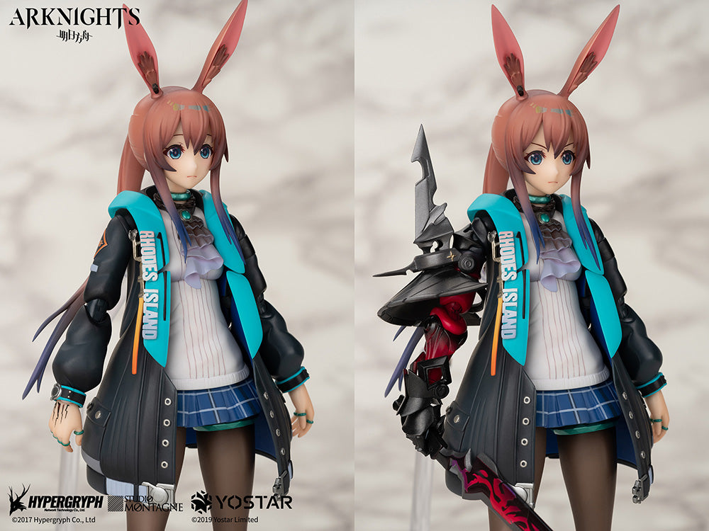 [PREORDER] ARCTECH Posable Series Arknights Amiya 1/8 Action Figure - 1/8 Scale Figure - Glacier Hobbies - APEX