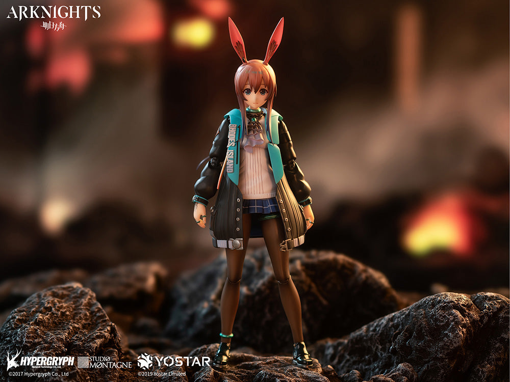 [PREORDER] ARCTECH Posable Series Arknights Amiya 1/8 Action Figure - 1/8 Scale Figure - Glacier Hobbies - APEX