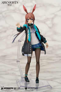 [PREORDER] ARCTECH Posable Series Arknights Amiya 1/8 Action Figure - 1/8 Scale Figure - Glacier Hobbies - APEX