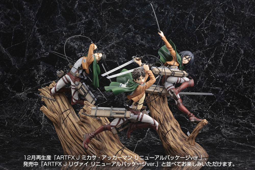 ARTFX J Eren Yeager Renewal Package ver. - Glacier Hobbies - Kotobukiya