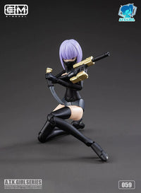 A.T.K.GIRL JW059 The Imperial Guard (Archer) Plastic Model Kit + Bonus Parts - Glacier Hobbies - EASTERN MODEL