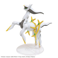 Arceus - Pokemon Model Kit - Glacier Hobbies - Bandai