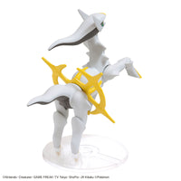 Arceus - Pokemon Model Kit - Glacier Hobbies - Bandai