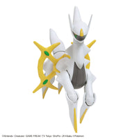 Arceus - Pokemon Model Kit - Glacier Hobbies - Bandai