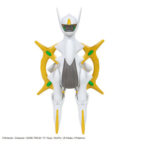 Arceus - Pokemon Model Kit - Glacier Hobbies - Bandai