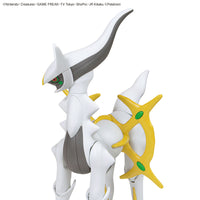 Arceus - Pokemon Model Kit - Glacier Hobbies - Bandai