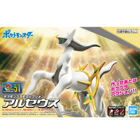 Arceus - Pokemon Model Kit - Glacier Hobbies - Bandai