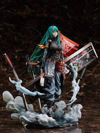 [PREORDER] Arknights Hosiguma - Huntingronin - 1/7 Scale Figure - Glacier Hobbies - FURYU Corporation