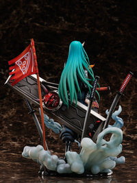 [PREORDER] Arknights Hosiguma - Huntingronin - 1/7 Scale Figure - Glacier Hobbies - FURYU Corporation