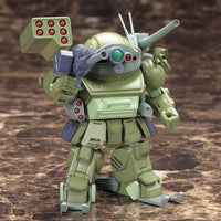 Armored Trooper Votoms D-Style Burglary Dog - Glacier Hobbies - Kotobukiya