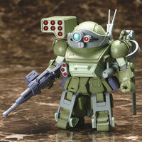 Armored Trooper Votoms D-Style Burglary Dog - Glacier Hobbies - Kotobukiya