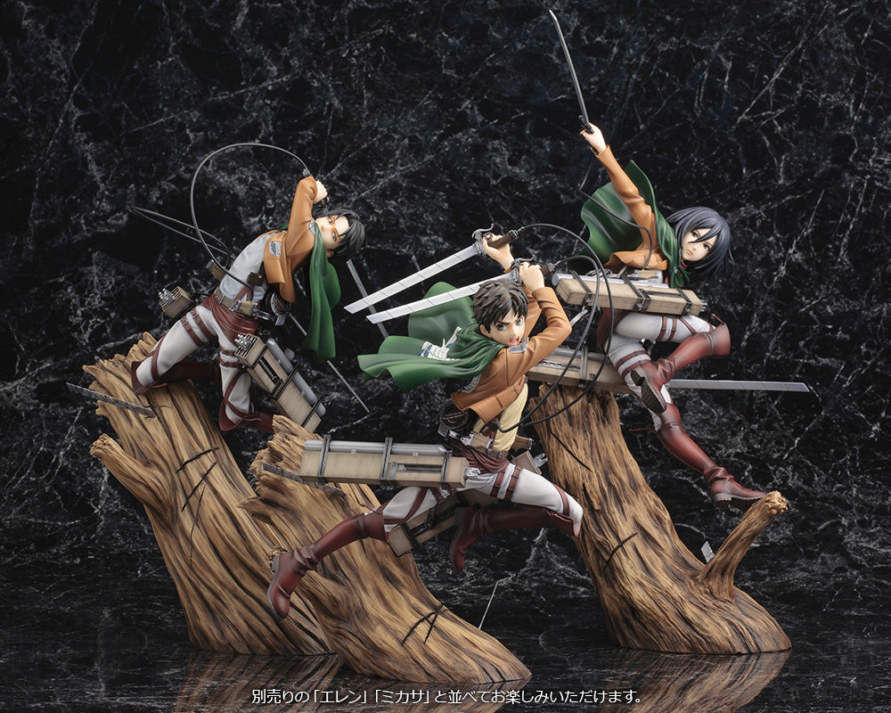 Attack on Titan ARTFX J Levi Renewal Package ver. 1/7 Scale Figure - Glacier Hobbies - Kotobukiya