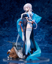 [PREORDER] Azur Lane Belfast - Roses of Iridescent Clouds Ver. 1/7 Scale Figure - Glacier Hobbies - Alter