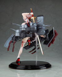 Azur Lane Sirius 1/8 Scale Figure - Glacier Hobbies - Wanderer