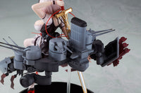 Azur Lane Sirius 1/8 Scale Figure - Glacier Hobbies - Wanderer