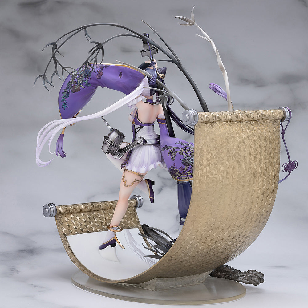 [PREORDER] Azur Lane Ying Swei 1/7 Complete Figure - Glacier Hobbies - NEONMAX