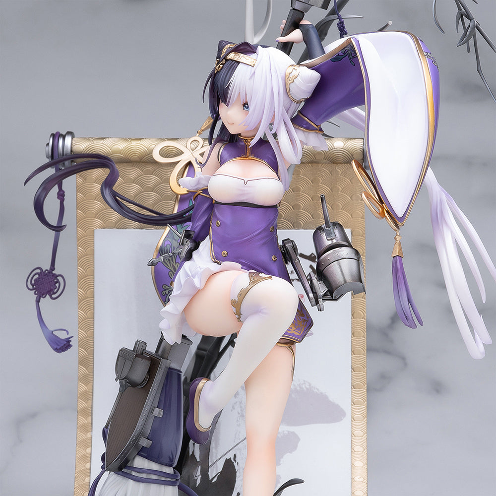 [PREORDER] Azur Lane Ying Swei 1/7 Complete Figure - Glacier Hobbies - NEONMAX