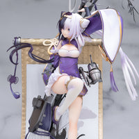 [PREORDER] Azur Lane Ying Swei 1/7 Complete Figure - Glacier Hobbies - NEONMAX