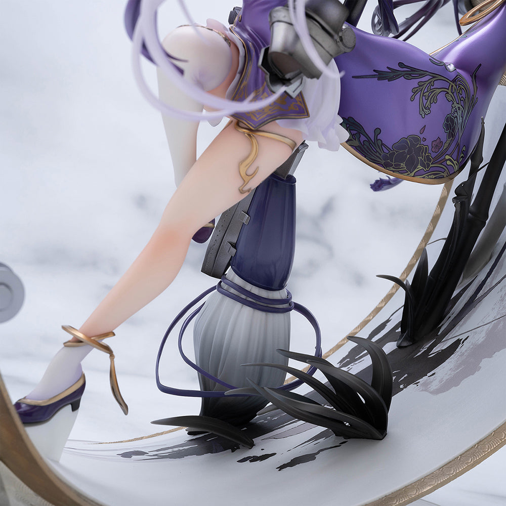 [PREORDER] Azur Lane Ying Swei 1/7 Complete Figure - Glacier Hobbies - NEONMAX