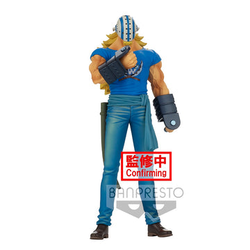 ONE PIECE DXF ~THE GRANDLINE MEN~ WANOKUNI vol.17(A:KILLER) - Prize Figure - Glacier Hobbies - Banpresto